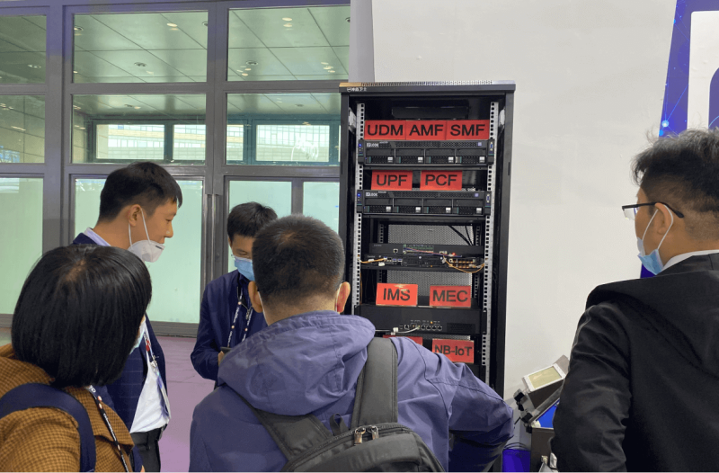 IPLOOK à PT EXPO CHINA2020 !