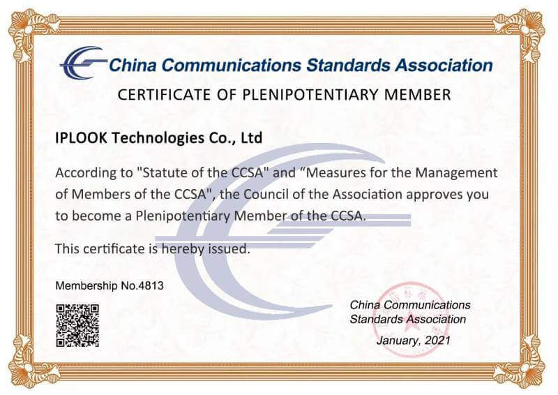 IPLOOK has become a member of CCSA