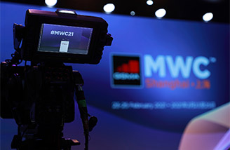 Highlights of MWC 2021 with IPLOOK - IPLOOK Core Network Provider
