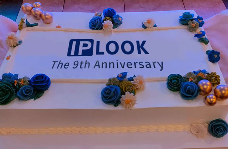 celebramos el aniversario de IPLOOK