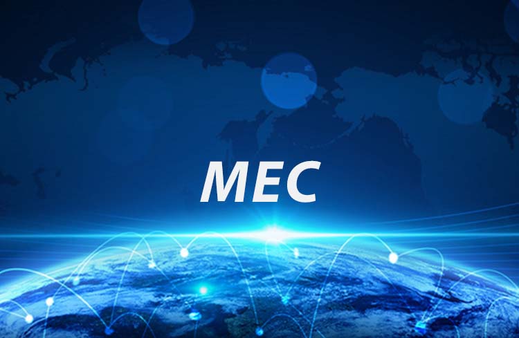 How to deploy MEC solution?