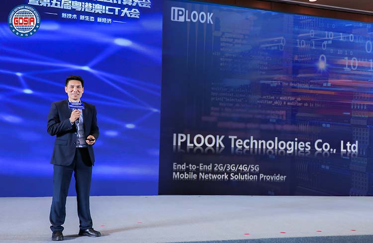 Dong Lyu, CEO de IPLOOK Technologies