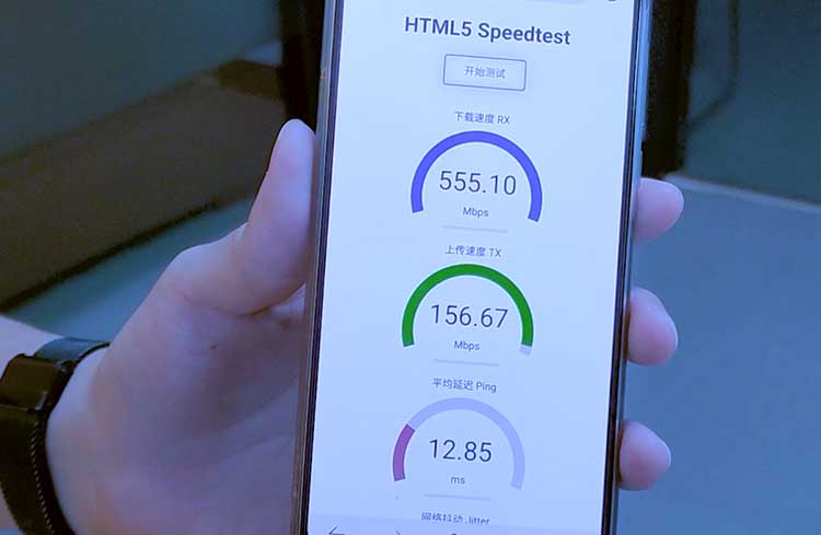 Prueba de velocidad de red privada 5G