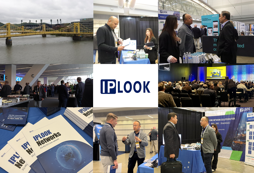 IPLOOK au MCS 23