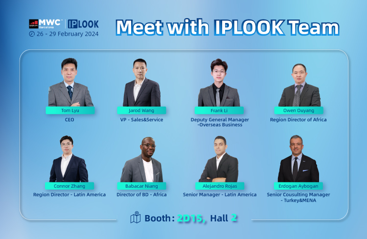 El equipo de IPLOOK en MWC2024