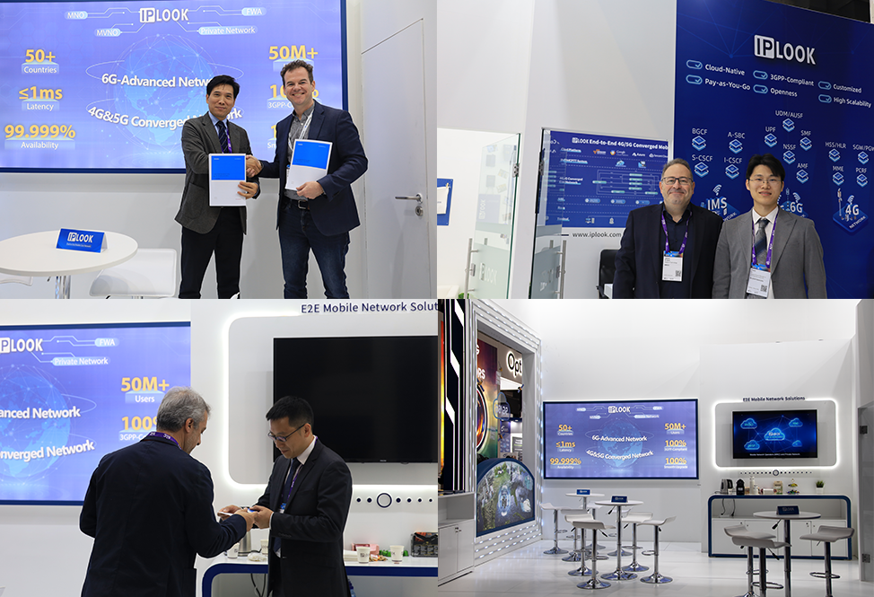 IPLOOK au MWC