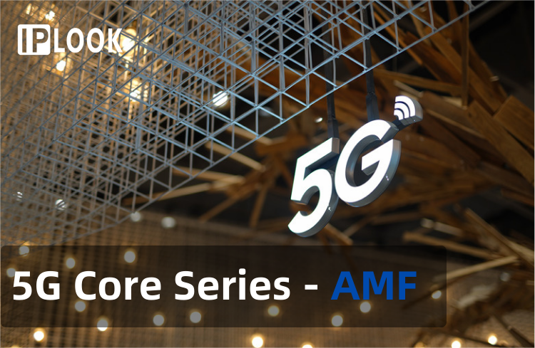 Introducción al núcleo 5G de IPLOOK - AMF