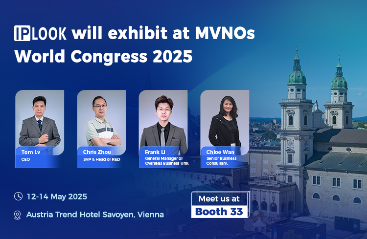 IPLOOK Converged Core: Showcasing Next-Gen MVNO Solutions at MVNOs World 2025