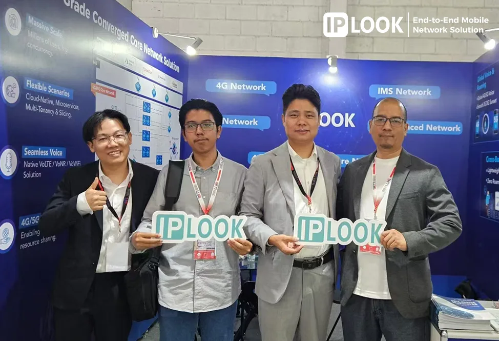 Meet-IPLOOK-at-INTI-2026-Jakarta