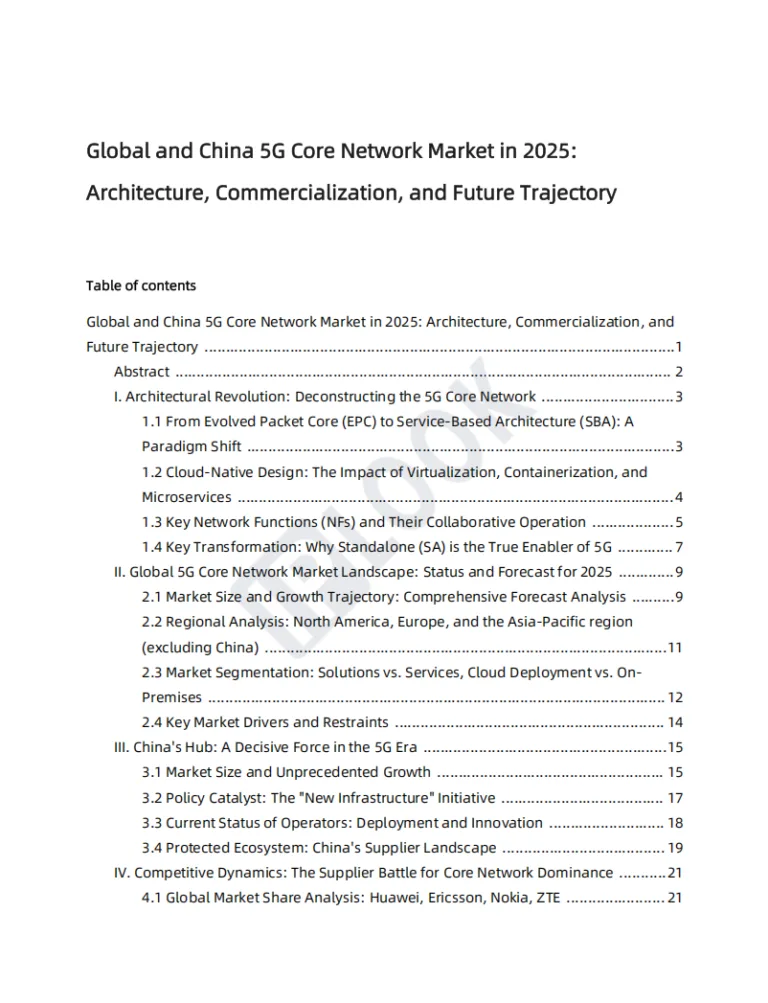 Market Development Trends for 5G Core Networks 1