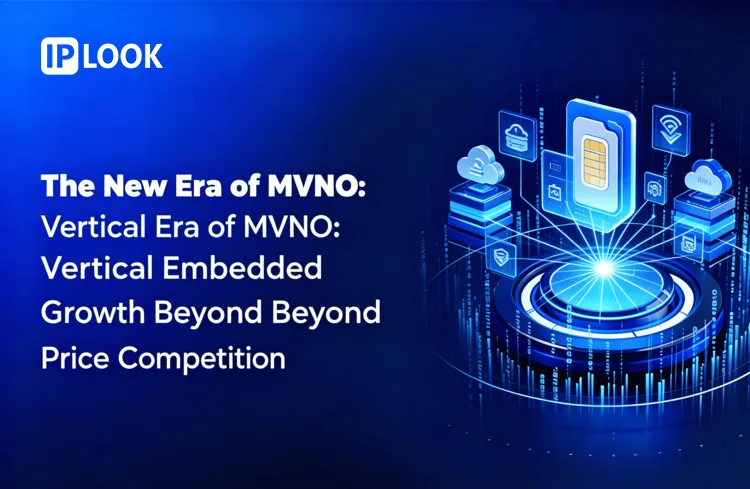 The New Era of MVNO: Vertical Embedded Growth Beyond Price Competition